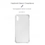 Панель ArmorStandart Air Force для Apple iPhone X/Xs Transparent (ARM62369)