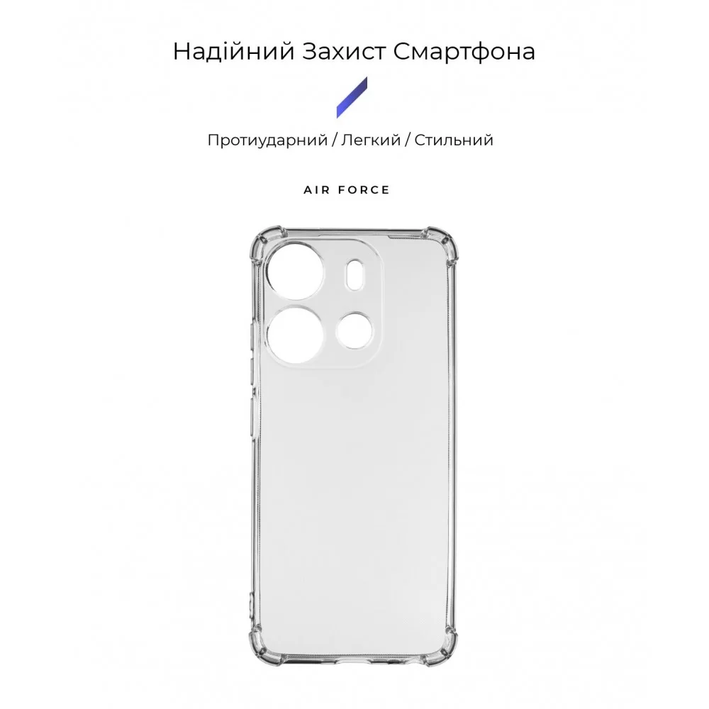 Панель ArmorStandart Air Force для Tecno Spark Go 2023 (BF7) Camera cover Transparent (ARM67036)