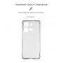 Панель ArmorStandart Air Force для Tecno Spark Go 2023 (BF7) Camera cover Transparent (ARM67036)