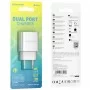 Мережевий зарядний пристрій BOROFONE BA53A Powerway dual port charger White (BA53AW)