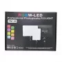 Лампа LED RGB Camera Light 14&quot; (PM-26)