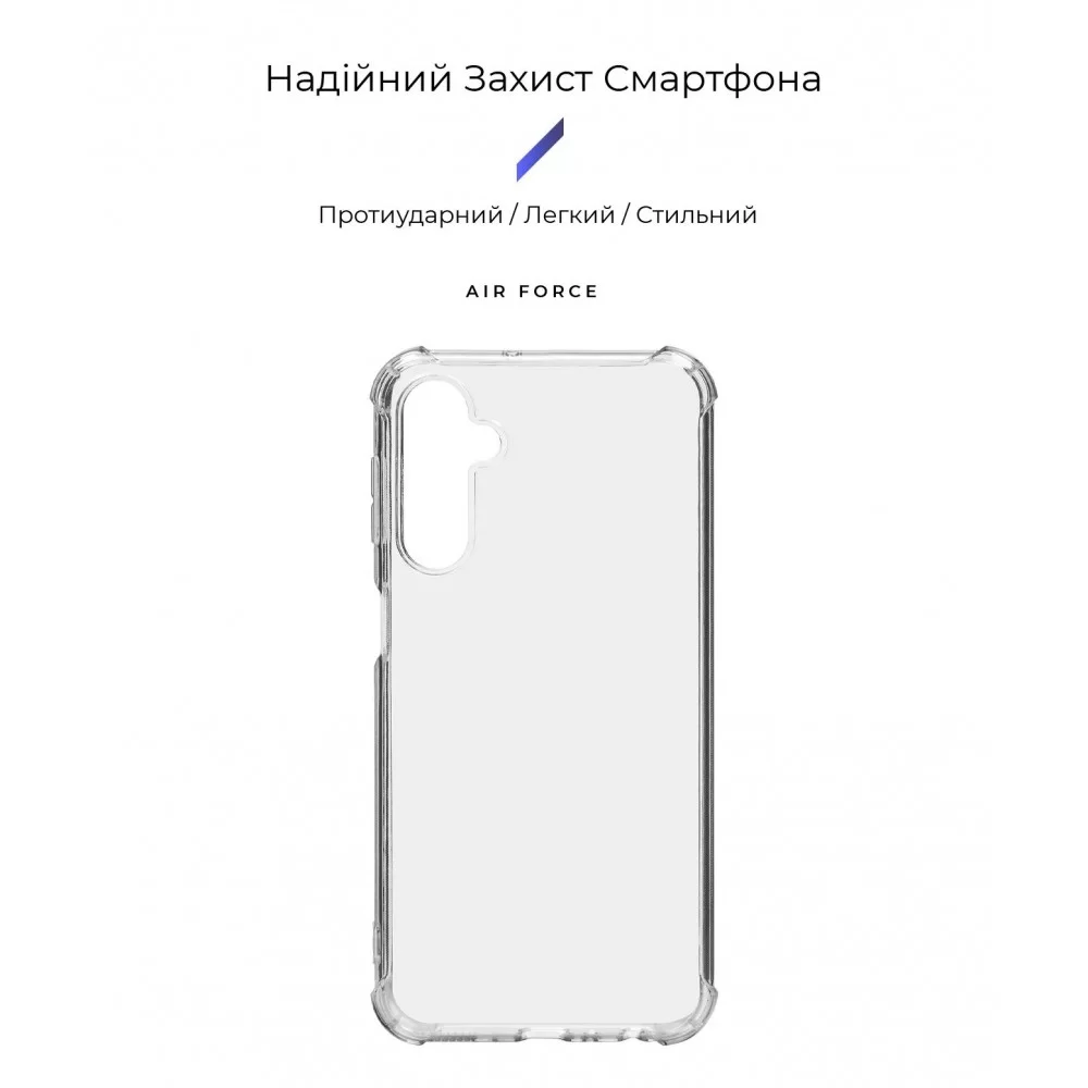 Панель ArmorStandart Air Force для Samsung M34 5G (M346) Transparent (ARM72617)