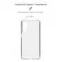 Панель ArmorStandart Air Force для Samsung M34 5G (M346) Transparent (ARM72617)