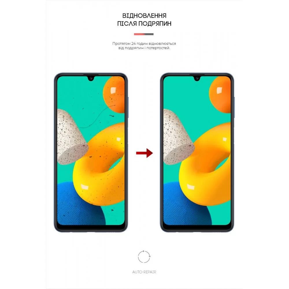 Гідрогелева плівка ArmorStandart Matte для Samsung M32 (M325) (ARM60149)