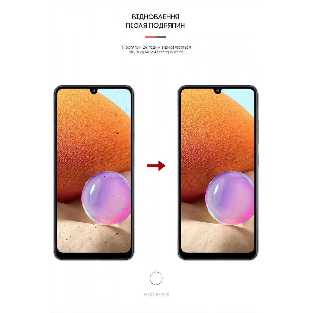Гідрогелева плівка ArmorStandart Matte для Samsung A32 (A325) (ARM60152)