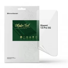 Гідрогелева плівка ArmorStandart Supreme для Xiaomi 13 Pro 5G (ARM66966)