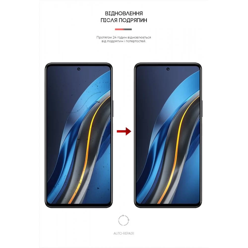 Гідрогелева плівка ArmorStandart Matte для Infinix Note 12 VIP (X672) (ARM64596)