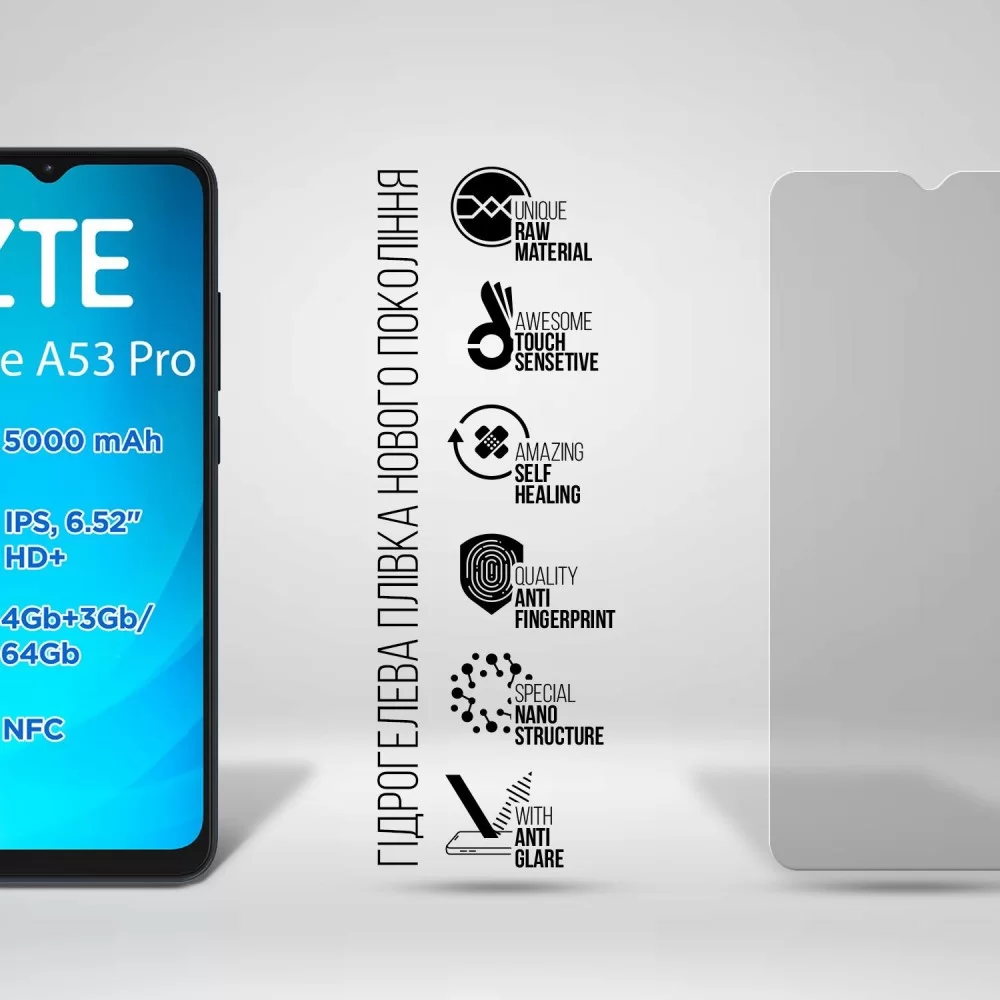 Гідрогелева плівка ArmorStandart Matte для ZTE Blade A53 Pro (ARM68869)