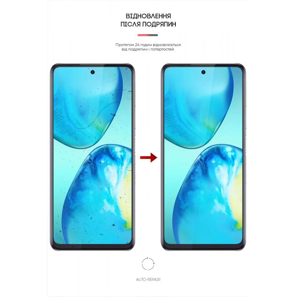 Гідрогелева плівка ArmorStandart Matte для Infinix Note 10 Pro (ARM66031)