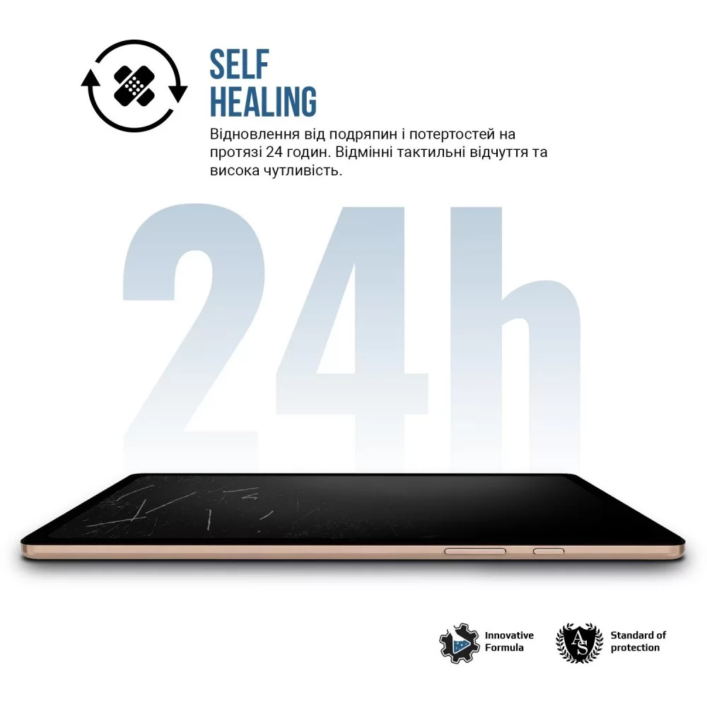 Гідрогелева плівка ArmorStandart Matte для Lenovo Tab K10 TB-X6C6 (ARM65734)