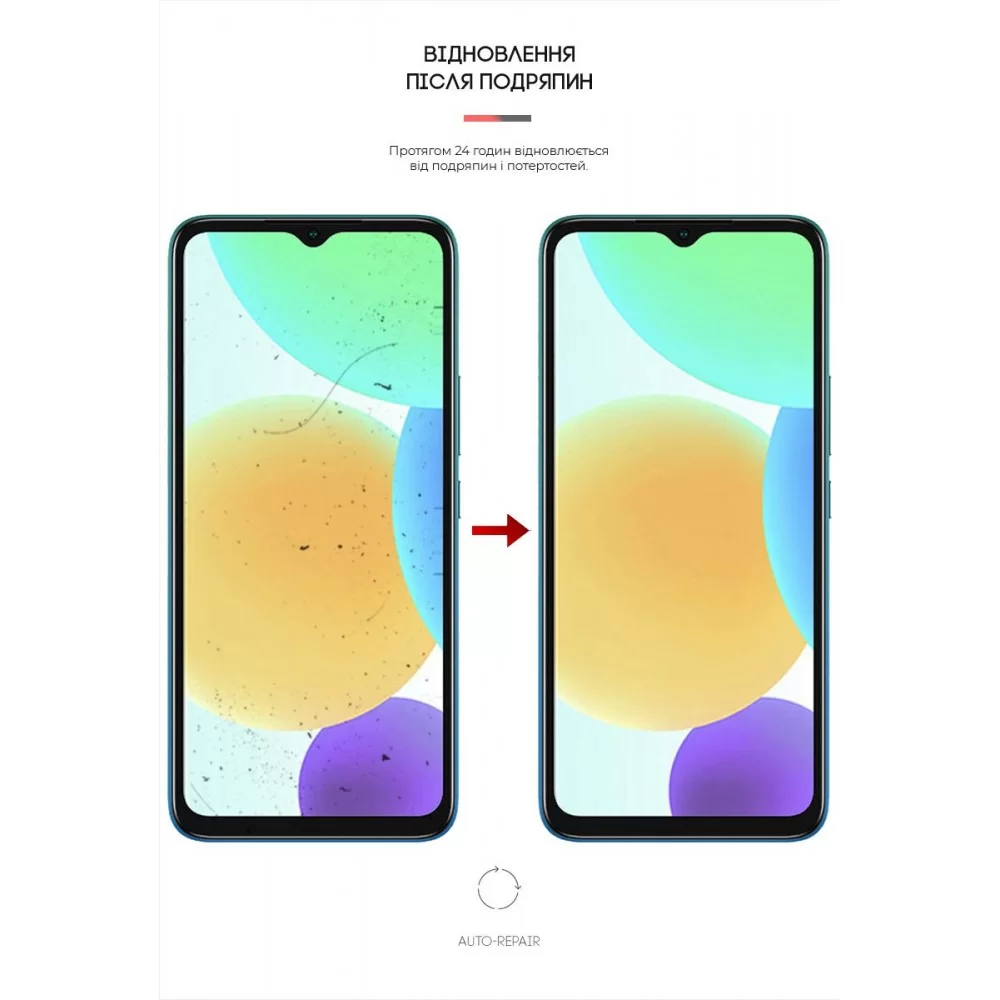 Гідрогелева плівка ArmorStandart Matte для Infinix Smart 6 (ARM61423)