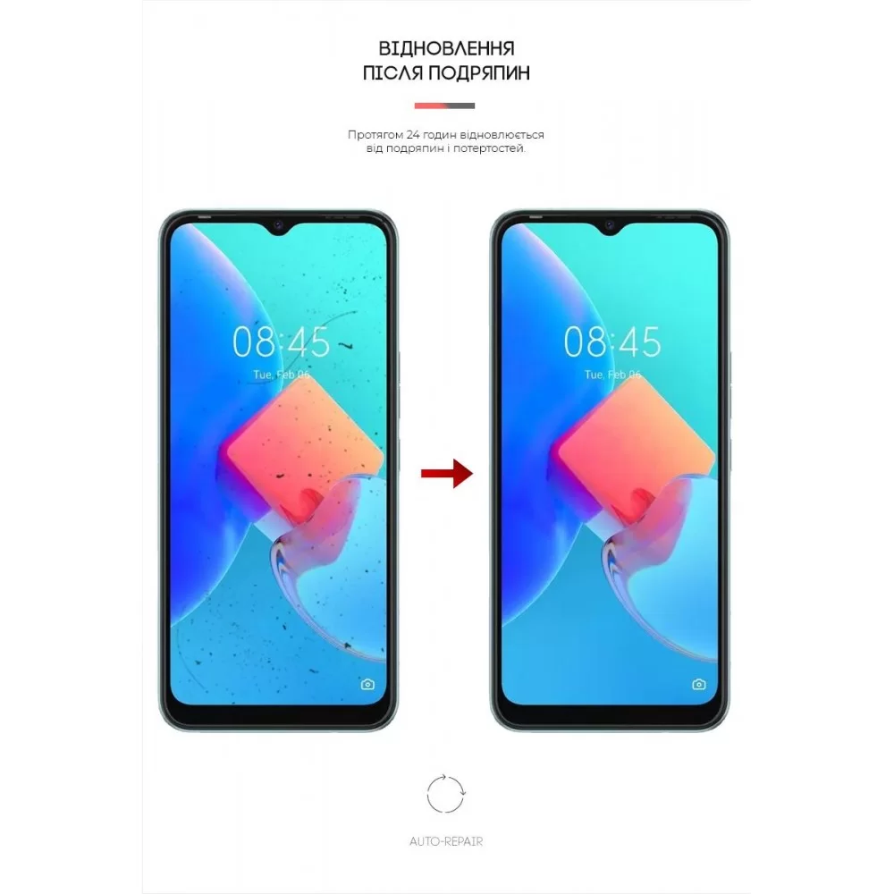 Гідрогелева плівка ArmorStandart Matte для Tecno Spark Go 2022 (KG5) (ARM63680)
