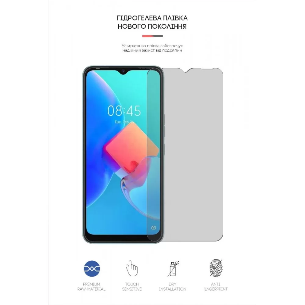 Гідрогелева плівка ArmorStandart Matte для Tecno Spark Go 2022 (KG5) (ARM63680)