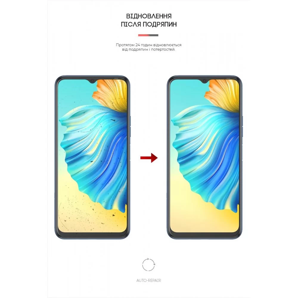 Гідрогелева плівка ArmorStandart Matte для Tecno Spark 8P (KG7n) (ARM61152)