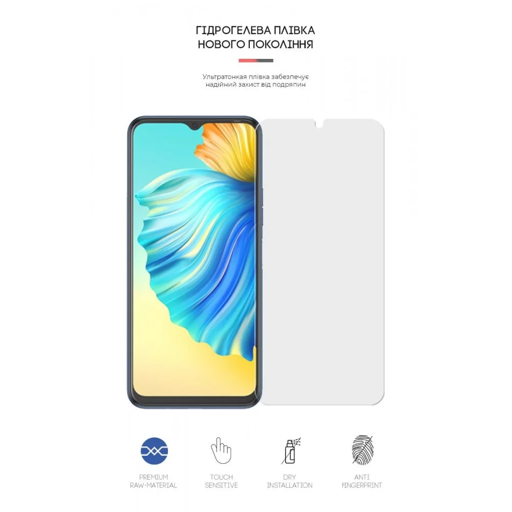 Гідрогелева плівка ArmorStandart Matte для Tecno Spark 8P (KG7n) (ARM61152)