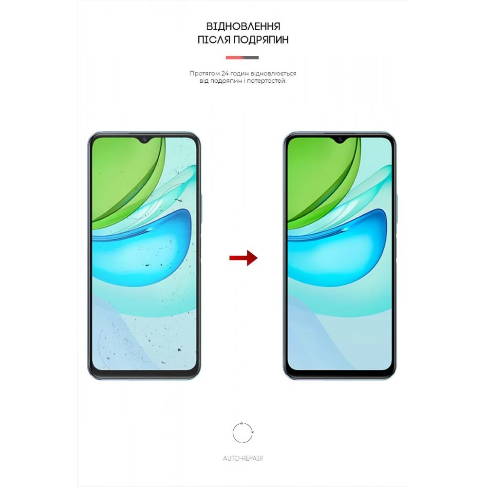 Гідрогелева плівка ArmorStandart Matte для Vivo Y31s (ARM61155)