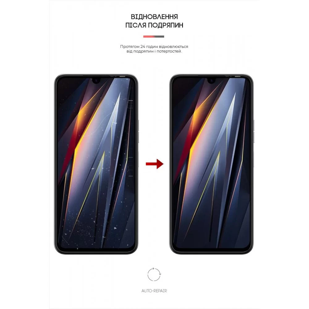 Гідрогелева плівка ArmorStandart Matte для Tecno Pova 4 Pro (ARM65714)