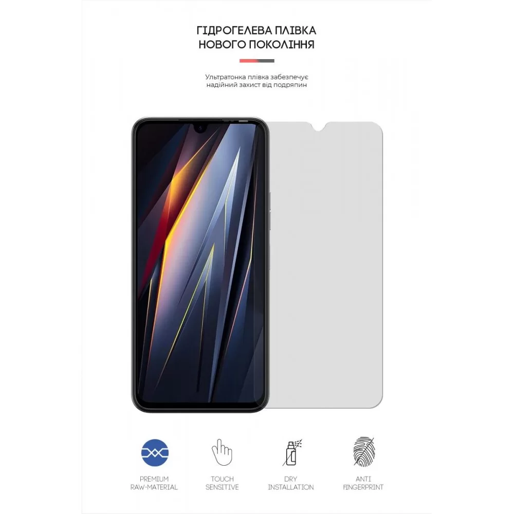 Гідрогелева плівка ArmorStandart Matte для Tecno Pova 4 Pro (ARM65714)