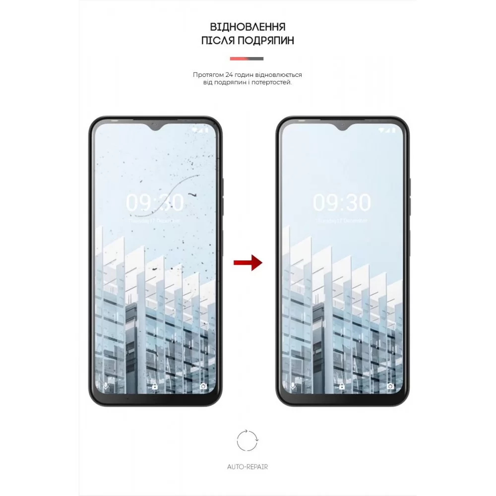 Гідрогелева плівка ArmorStandart Matte для Tecno Pop 6 Pro (BE8) (ARM64831)