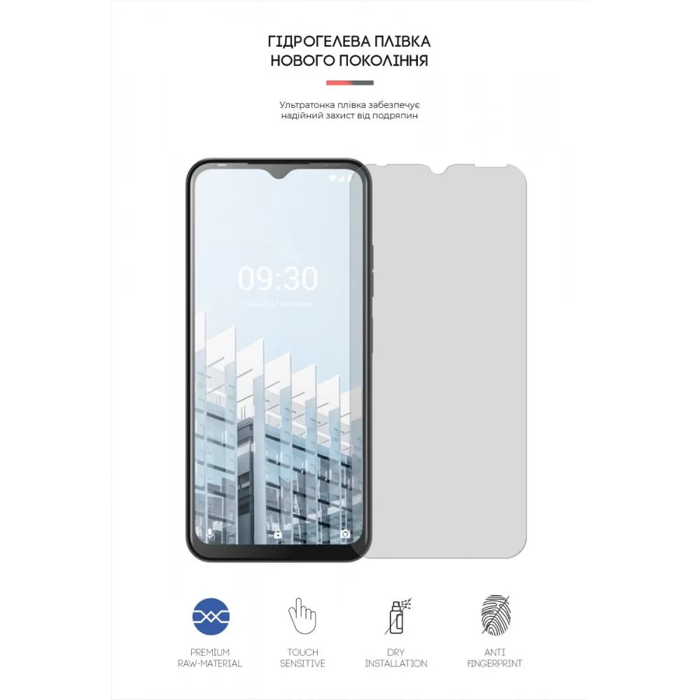 Гідрогелева плівка ArmorStandart Matte для Tecno Pop 6 Pro (BE8) (ARM64831)