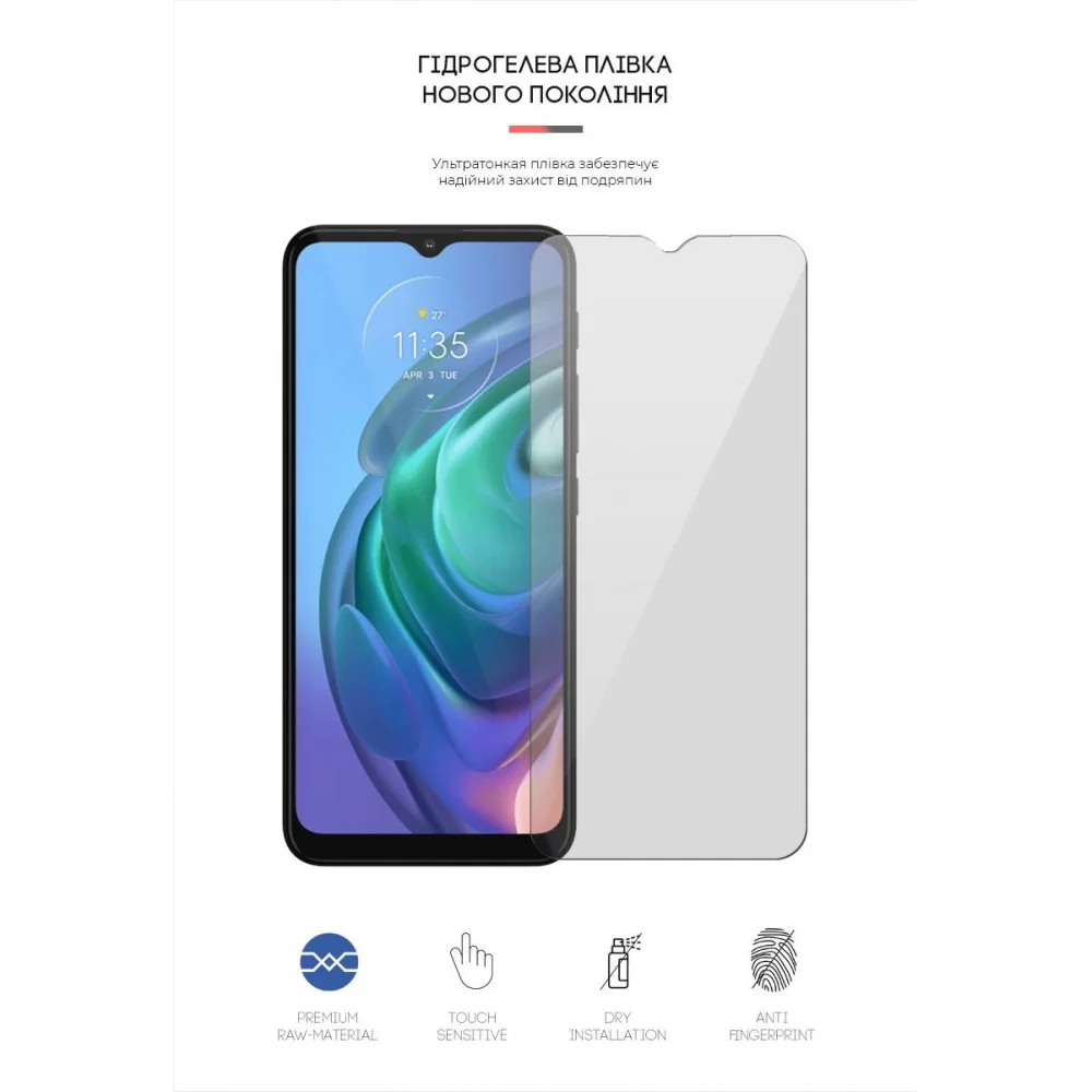 Гідрогелева плівка ArmorStandart для Motorola G10 (ARM61092)