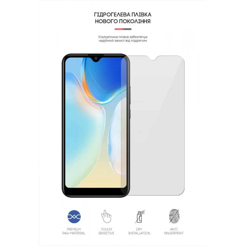 Гідрогелева плівка ArmorStandart для Sigma mobile X-Style S5502 (ARM65040)