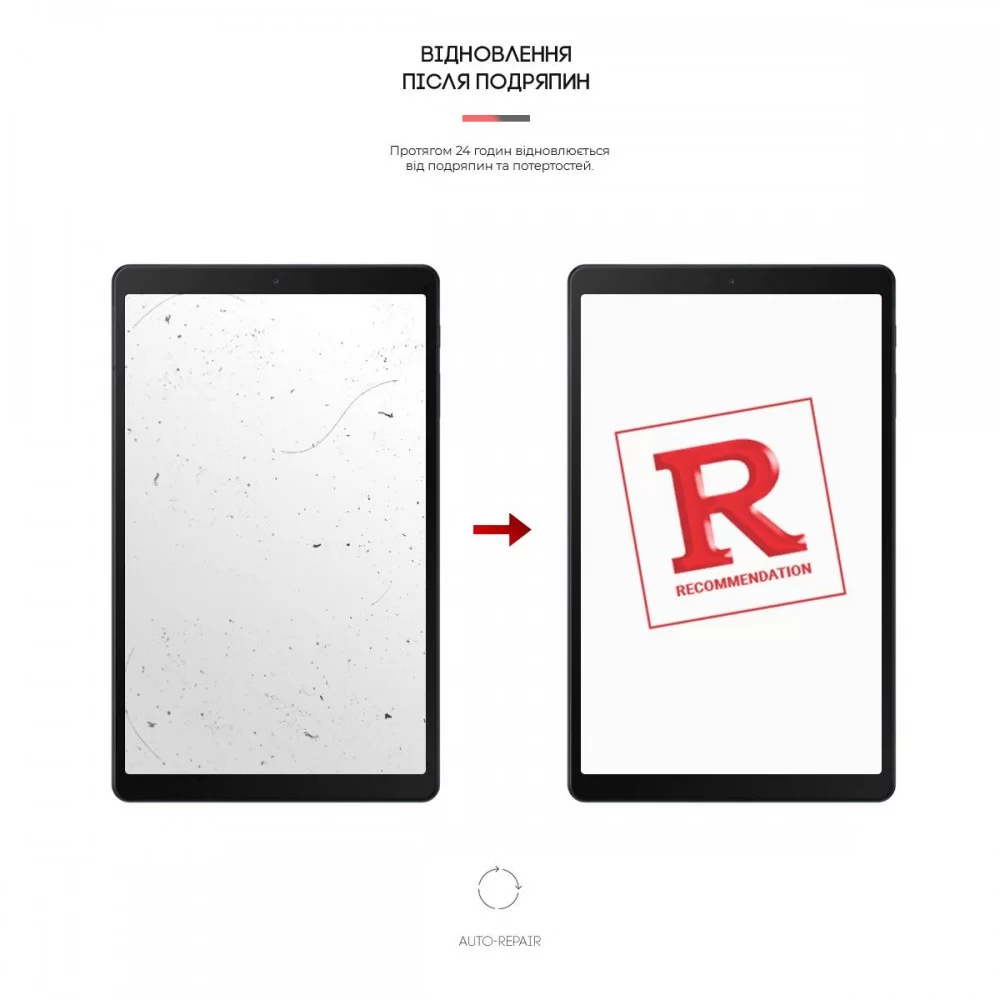 Гідрогелева плівка ArmorStandart для Samsung Tab A 10.1 T510/T515 (ARM58492)