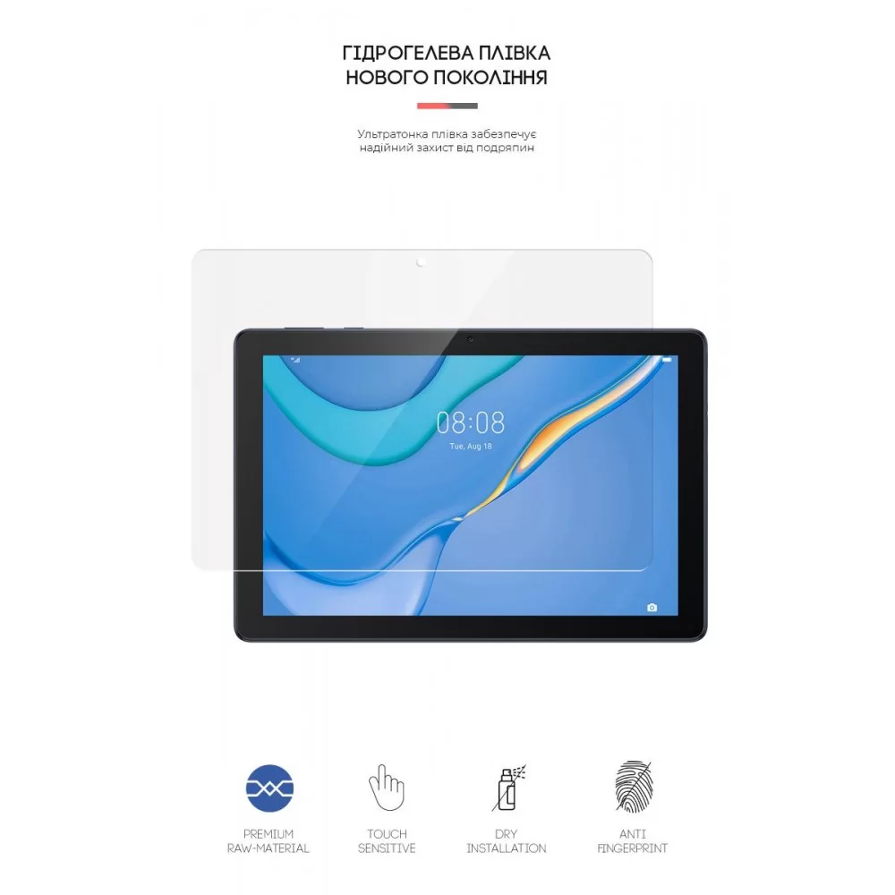 Гідрогелева плівка ArmorStandart для Huawei MadiaPad T3 10.0 (ARM58487)
