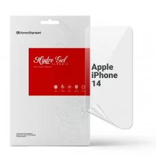Гідрогелева плівка ArmorStandart для Apple iPhone 14 (ARM63980)