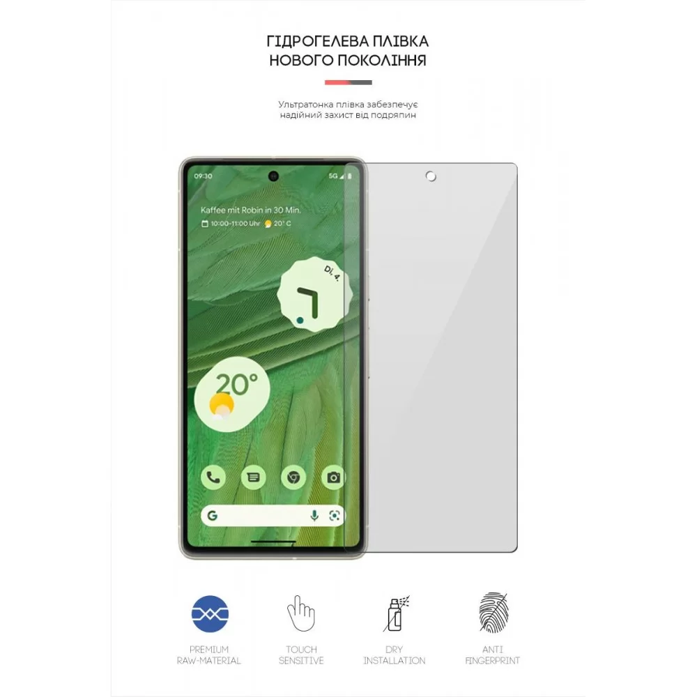 Гідрогелева плівка ArmorStandart для Google Pixel 7 (ARM65145)