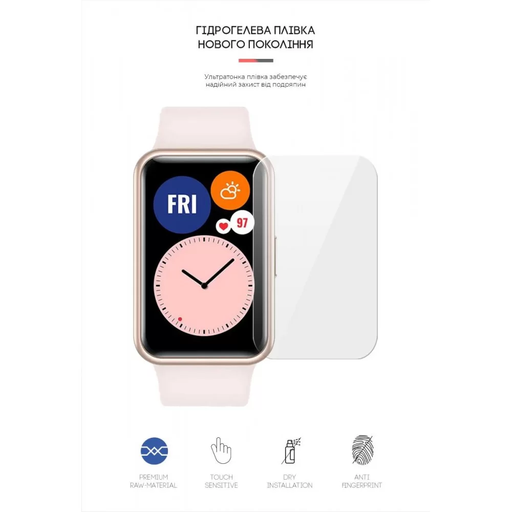 Гідрогелева плівка ArmorStandart для Huawei Watch Fit 6 шт. (ARM63587)