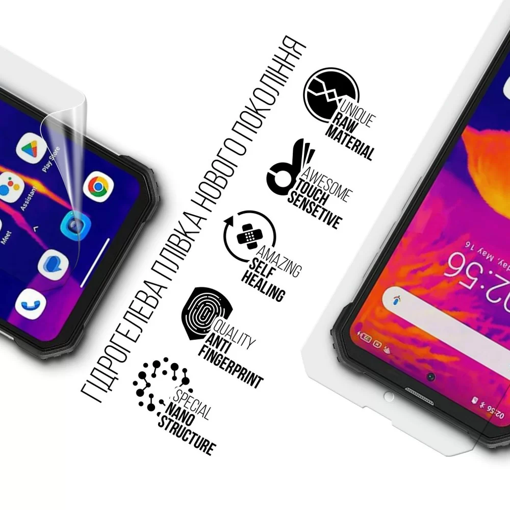 Гідрогелева плівка ArmorStandart для Blackview BV8900 (ARM75057)