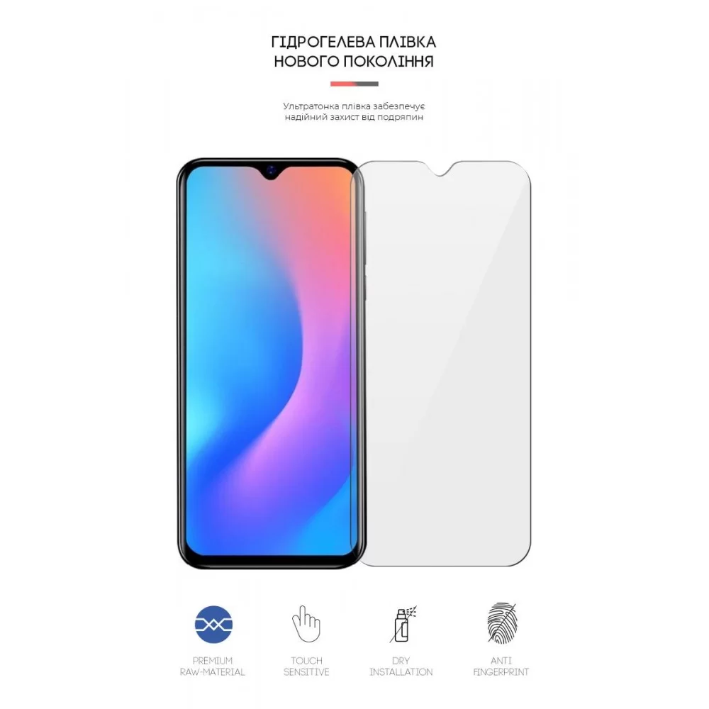 Гідрогелева плівка ArmorStandart для Blackview A60 Pro (ARM64645)