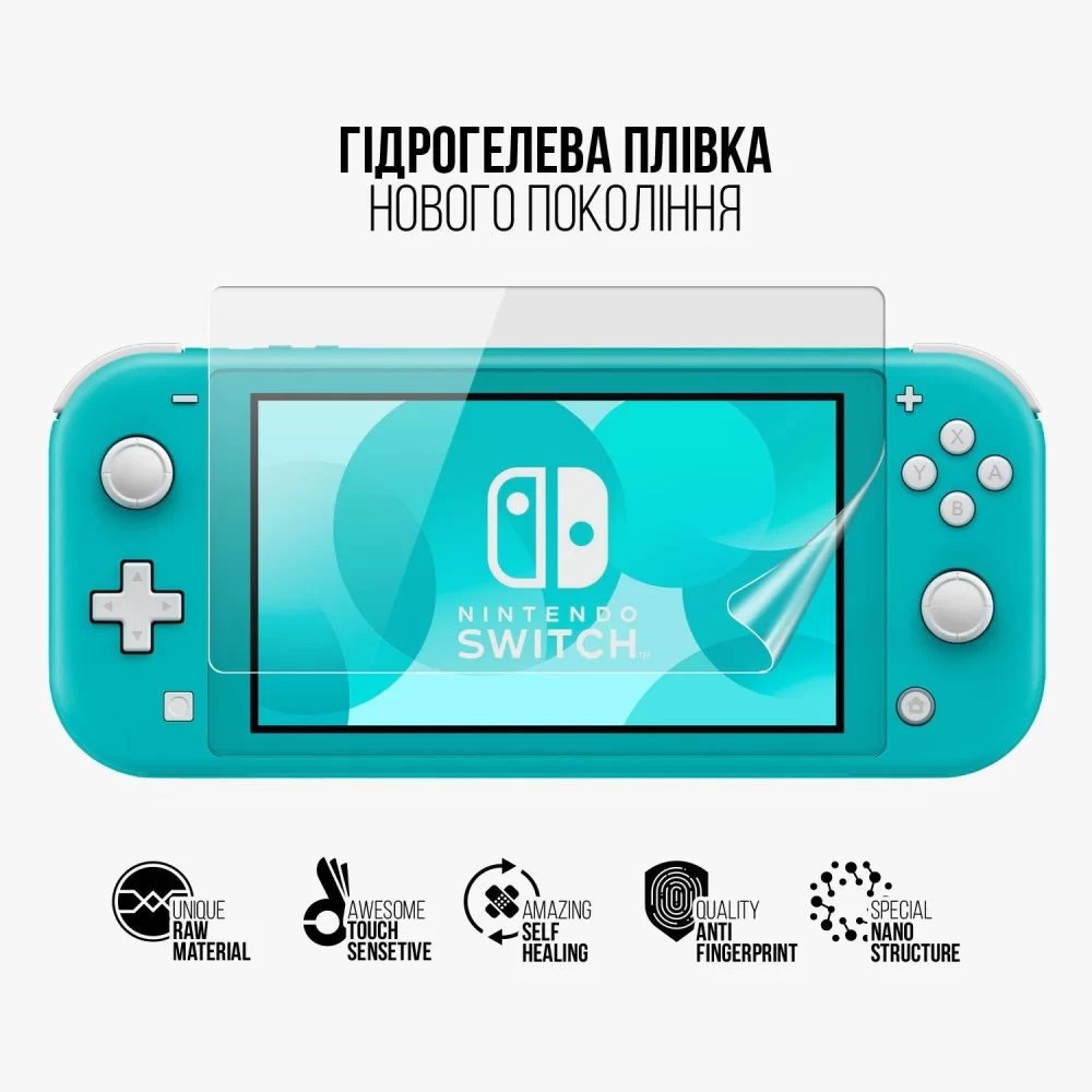 Гідрогелева плівка ArmorStandart для Nintendo Switch Lite (ARM75877)