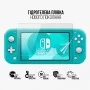 Гідрогелева плівка ArmorStandart для Nintendo Switch Lite (ARM75877)