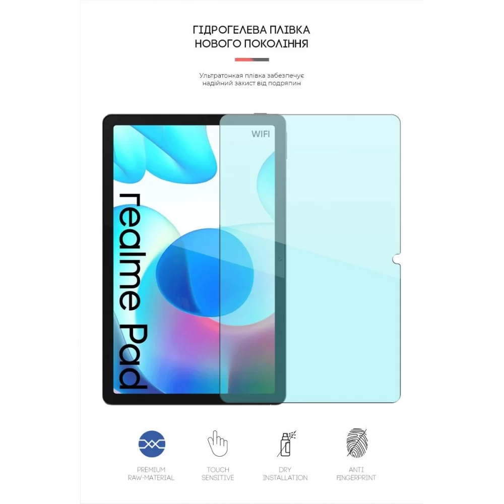 Гідрогелева плівка ArmorStandart Anti-Blue для Realme Pad 10.4 (ARM61515)