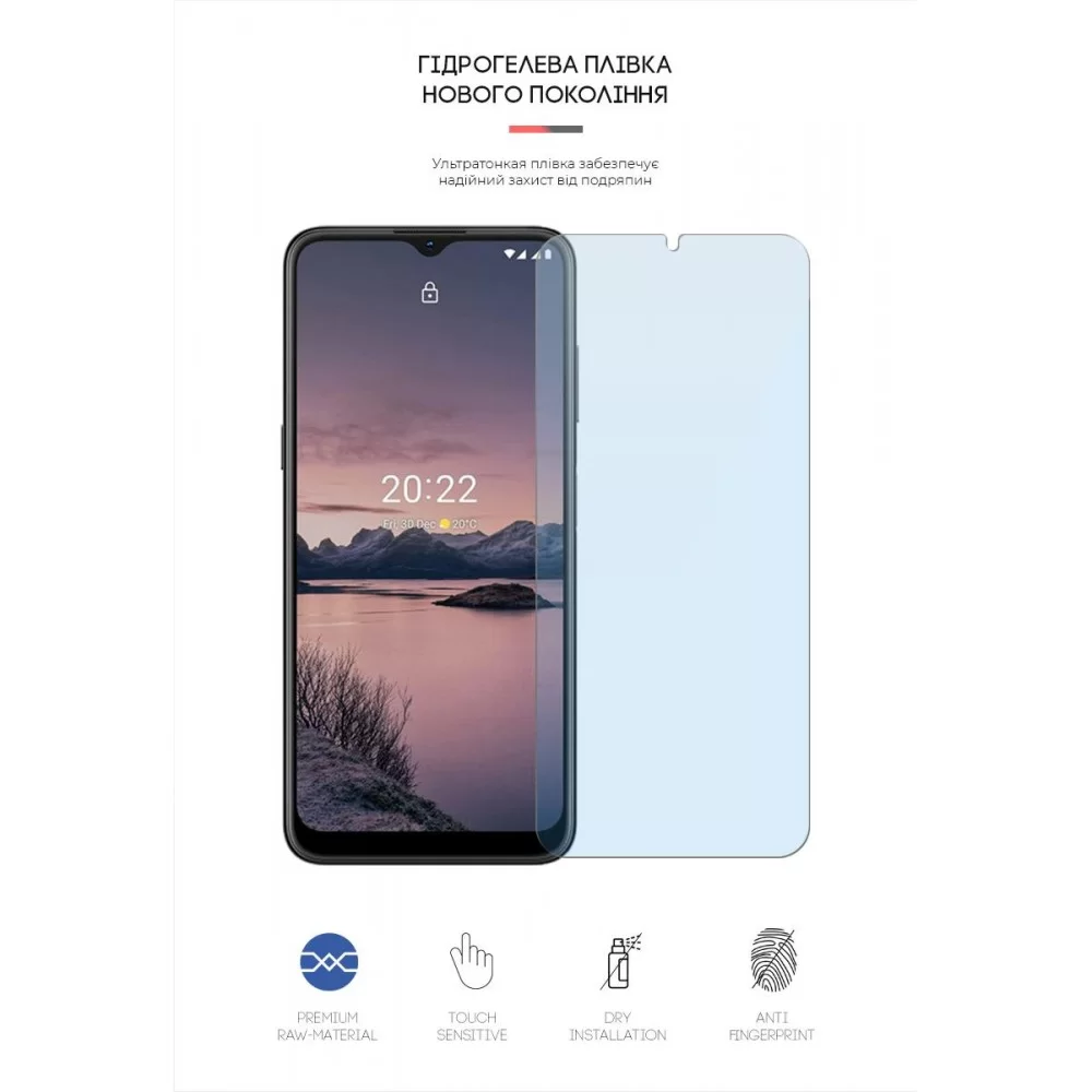 Гідрогелева плівка ArmorStandart Anti-Blue для Nokia G21 (ARM61697)
