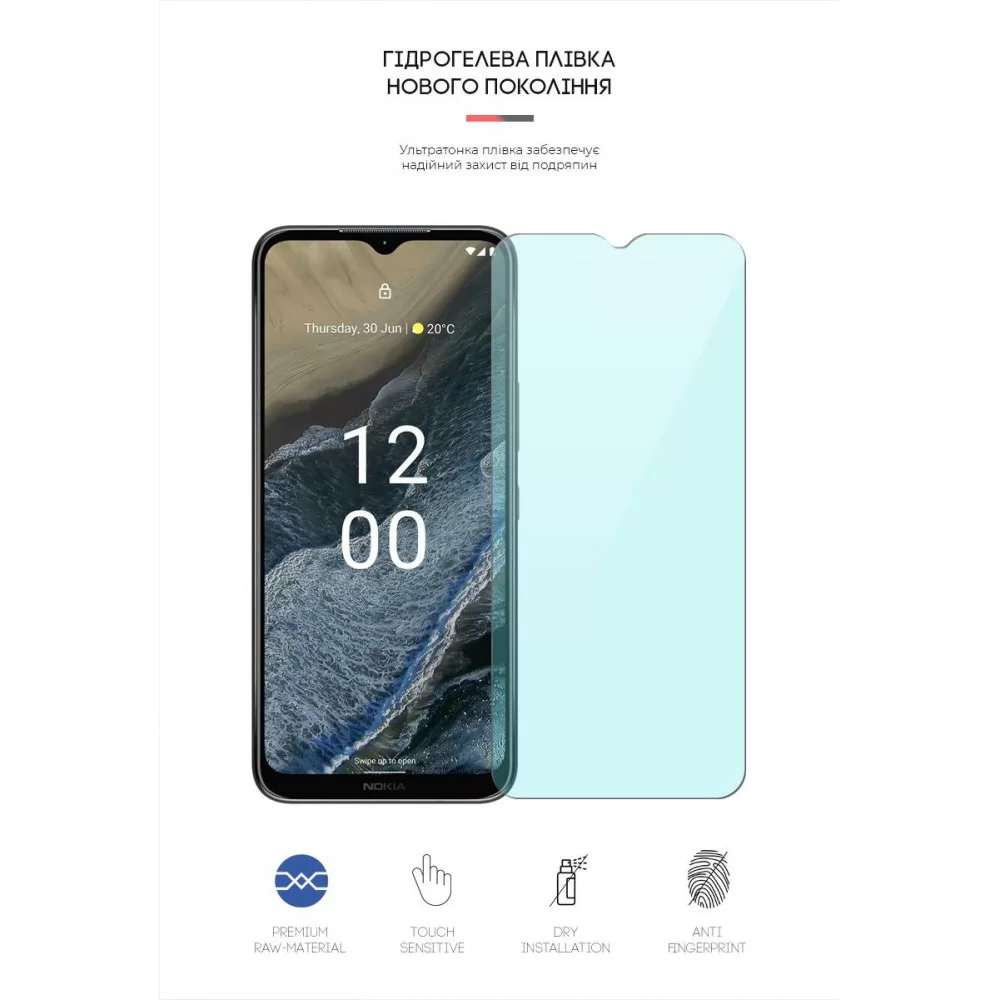 Гідрогелева плівка ArmorStandart Anti-Blue для Nokia G11 Plus (ARM65123)