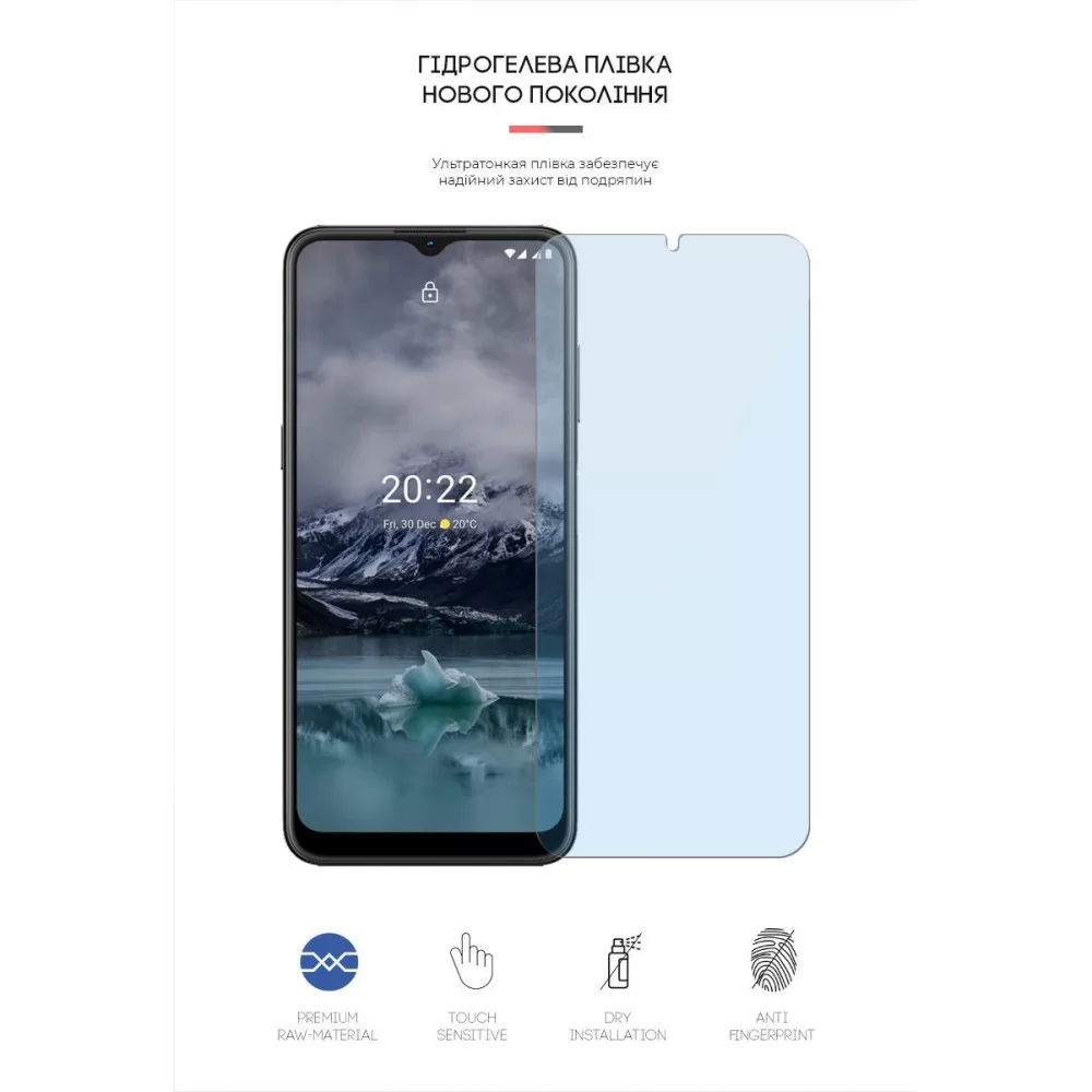 Гідрогелева плівка ArmorStandart Anti-Blue для Nokia G11 (ARM61698)