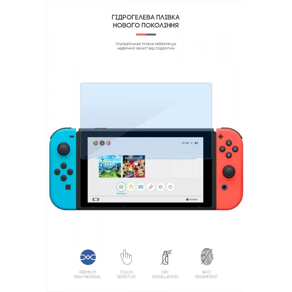 Гідрогелева плівка ArmorStandart Anti-Blue для Nintendo Switch (ARM60975)