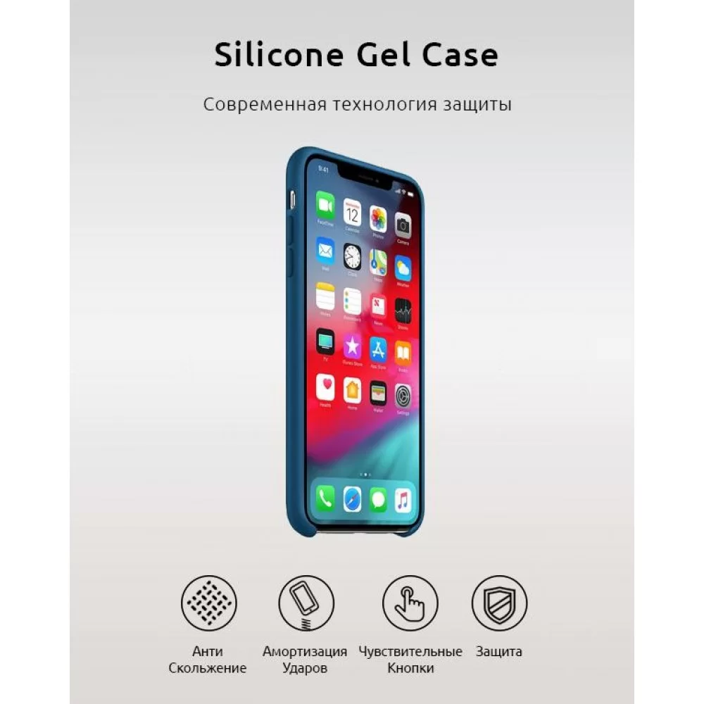 Панель Original Silicone Case для Apple iPhone X/XS Cosmos Blue (ARM51036)