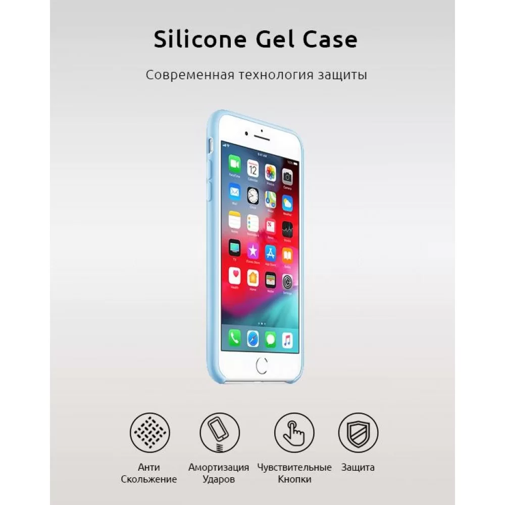 Панель Original Silicone Case для Apple iPhone SE 2022/2020/8/7 Lilac (ARM50490)