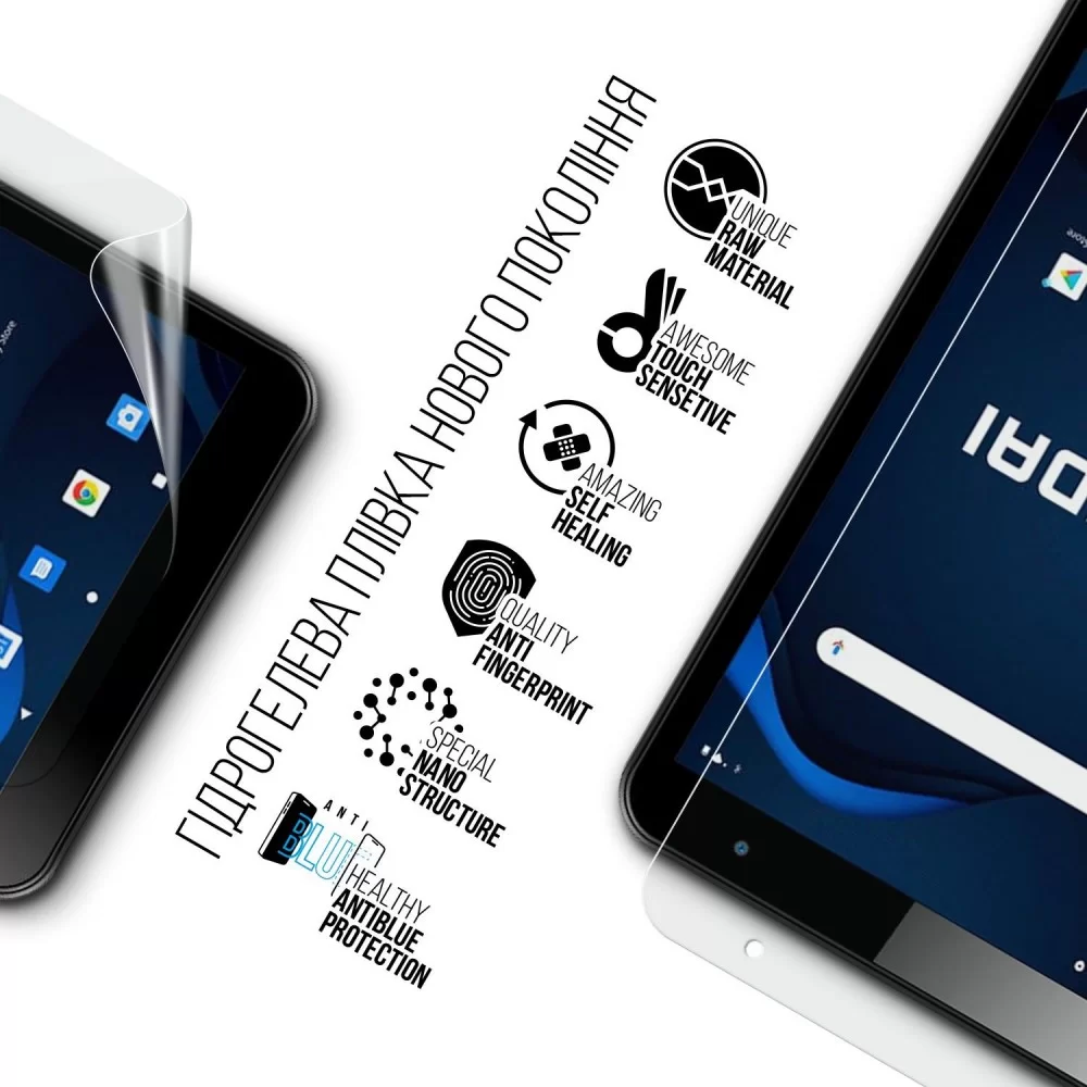 Гідрогелева плівка ArmorStandart Anti-Blue для Hyundai HYtab Plus 8 Wi-Fi (ARM69341)