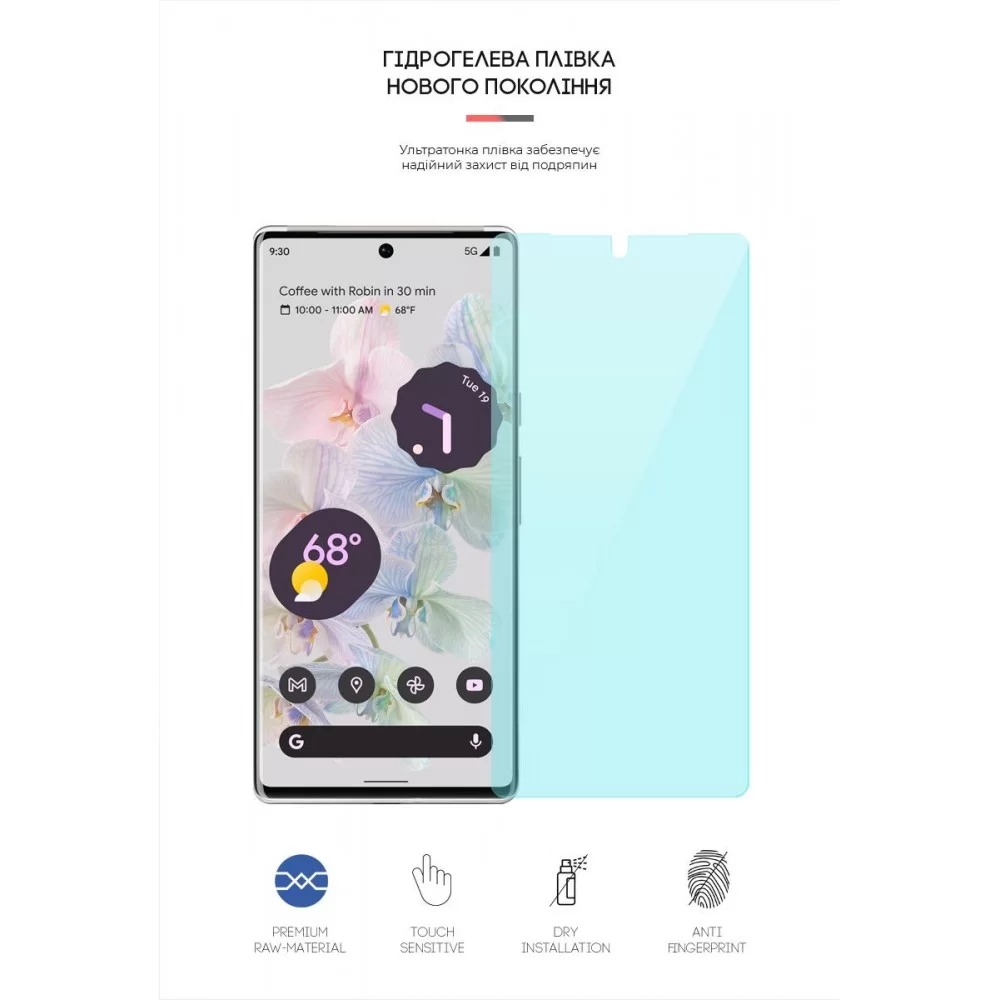 Гідрогелева плівка ArmorStandart Anti-Blue для Google Pixel 6 Pro (ARM66015)