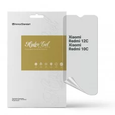 Гідрогелева плівка ArmorStandart Anti-spy для Xiaomi Redmi 12C / 10C (ARM70129)