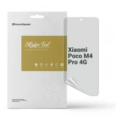 Гідрогелева плівка ArmorStandart Anti-spy для Xiaomi Poco M4 Pro 4G (ARM70393)