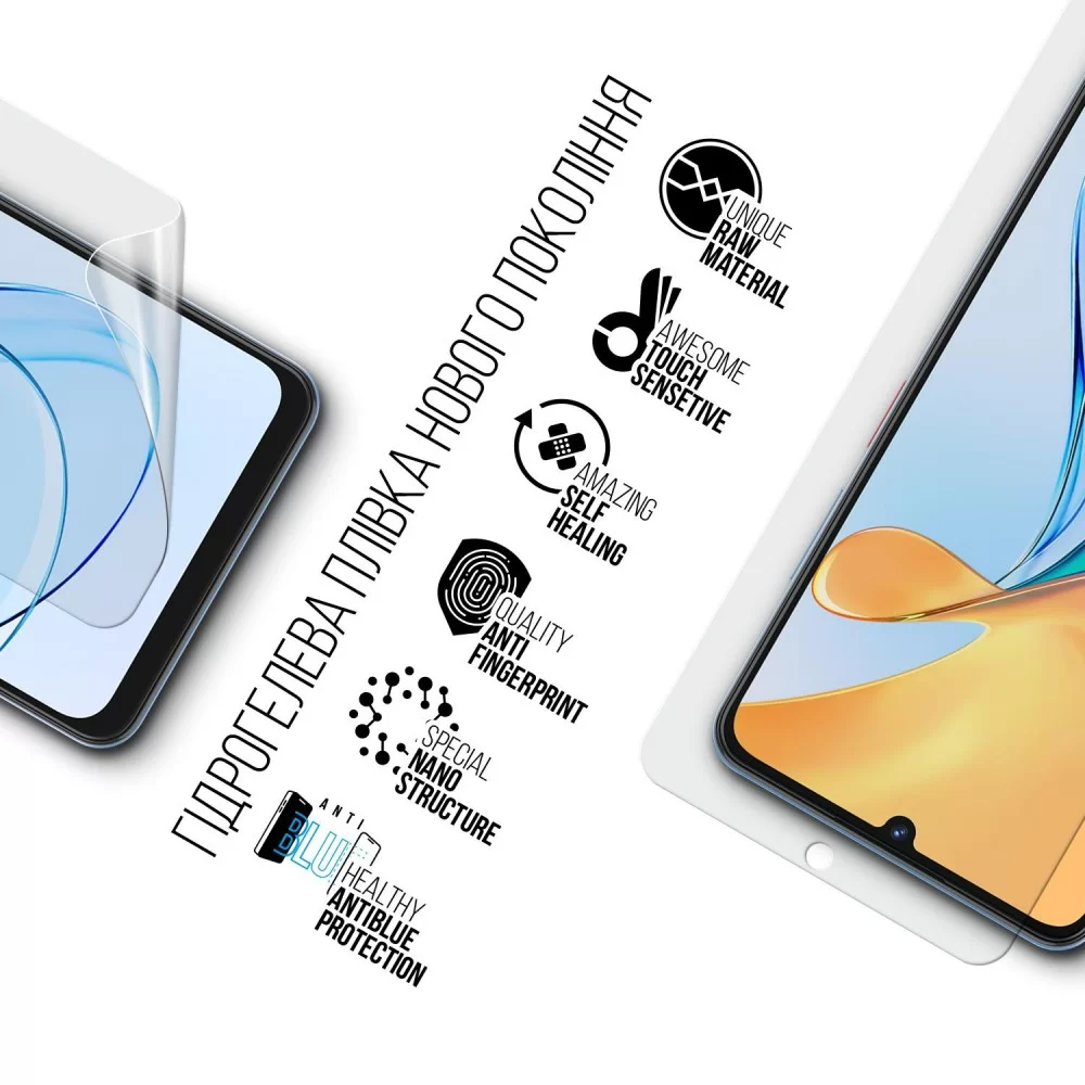 Гідрогелева плівка ArmorStandart Anti-Blue для ZTE Blade V50 Vita (ARM70674)