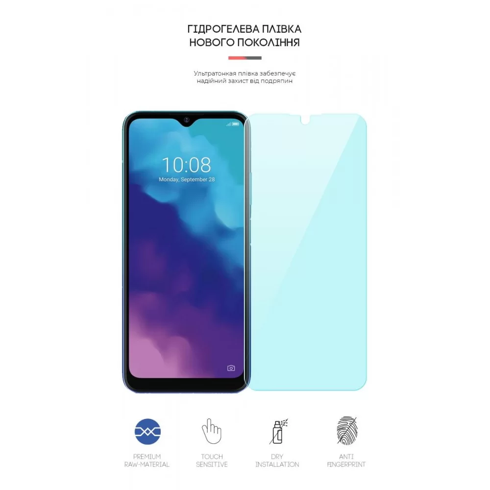 Гідрогелева плівка ArmorStandart Anti-Blue для ZTE Blade V30 Vita (ARM61233)