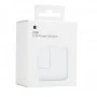 Зарядний пристрій Original 12W USB Power Adapter (MD836) (OEM) (ARM45529)