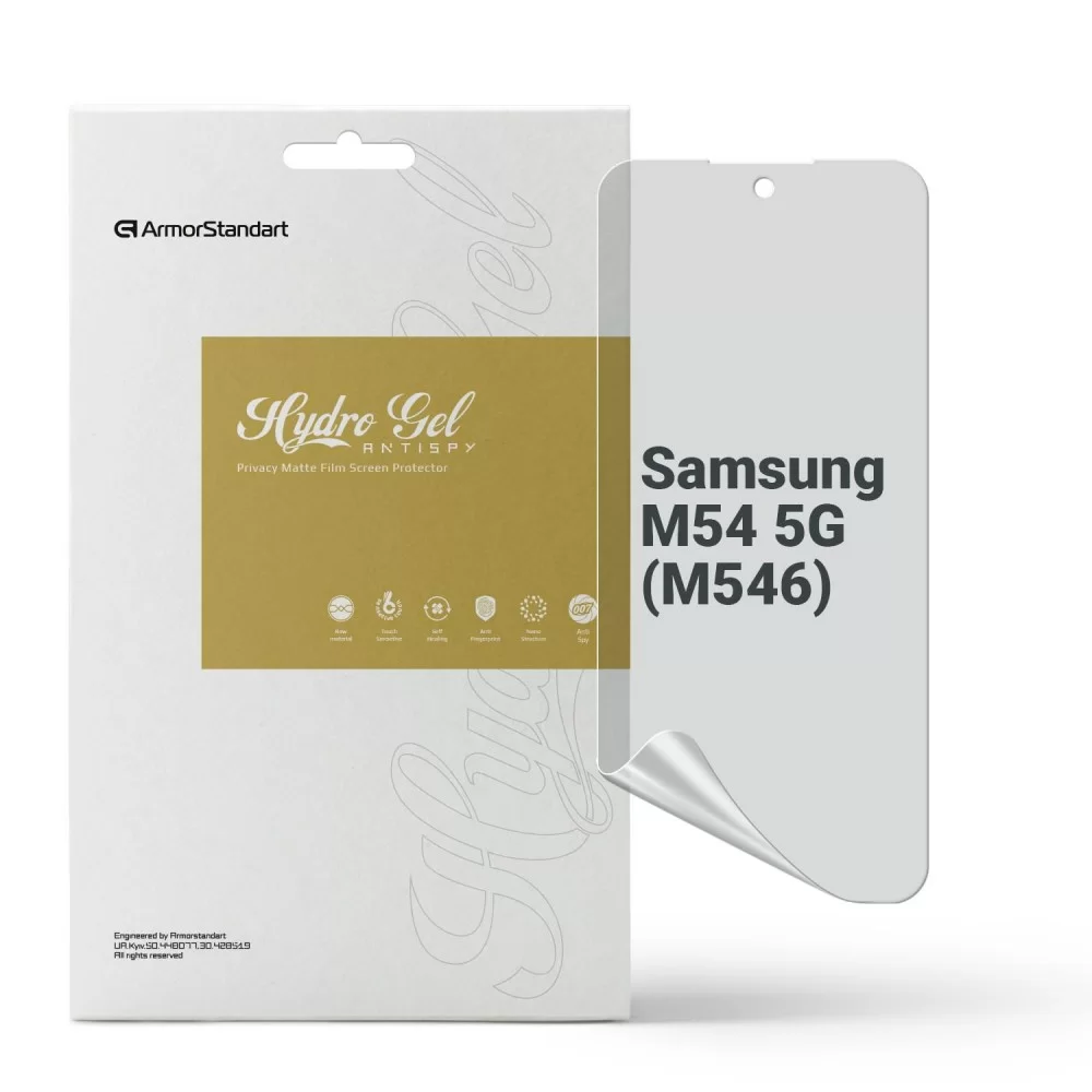 Гідрогелева плівка ArmorStandart Anti-spy для Samsung M54 5G (M546) (ARM67721)